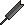 Broken Simple Sword Blade