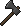 Hatchet