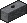 Iron Ingot (Pierced)