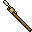 SpearSpoon.png